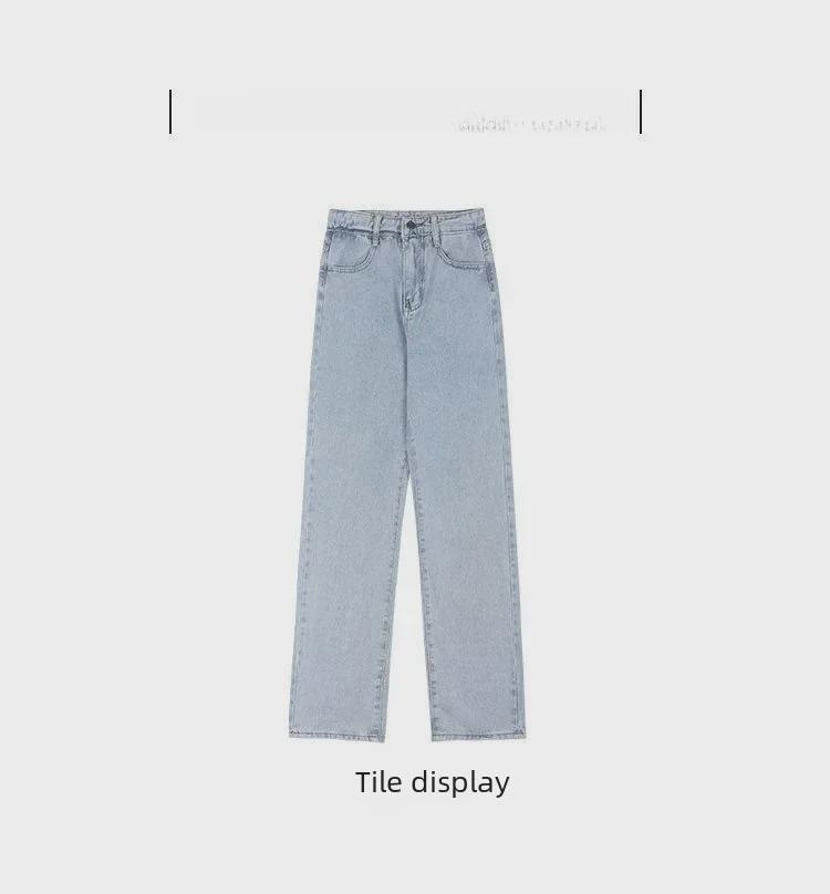 Женские джинсы прямого покроя с высокой талией и широкими штанинами 2021 года — свободный, облегающий крой с драпировкой