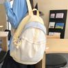 Color Block Schoolbag Junior High School Student Backpack Women's Backpack