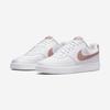 Nike Женские кроссовки Nike Court Vision Low Next Nature, DH3158, 1010111135, популярная корейская обувь