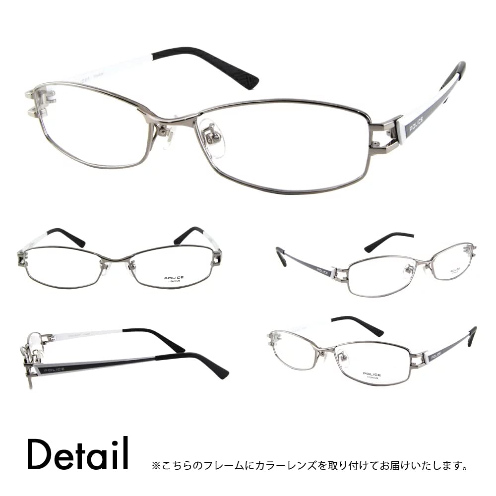 Оправа для очков Солнцезащитные очки Комплект цветных линз VPL419J 0S11 53 Зеленые линзы [Police] Без диоптрий