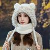 Cute Bear Colorful Sugar Bean Plush Hat Outdoor Scarf Cold Warm Set Autumn and Winter Big Head Fence Hat