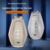 Пользовательский чехол для ключа для Chery Jetour X70PLUS/X90/X95 - Полная защитная оболочка