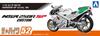 Aoshima Bunka Kyozaisha The Bike Series Honda MC18 NSR250R SP Custom 1989 Plastic Model Molding Color 1/12 No.52