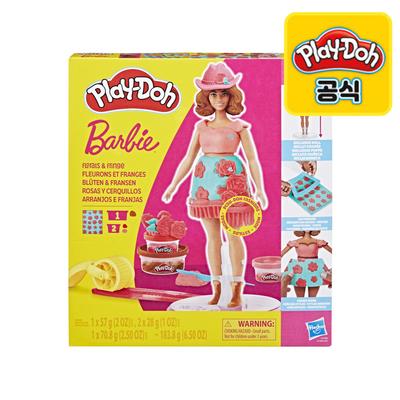 Play-Doh Барби Переодевание - Цветок