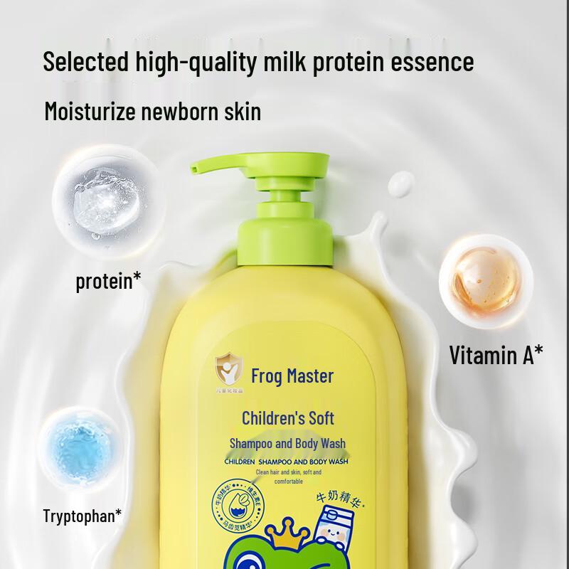 Frog Prince Moisturizing Milk Essence 2-in-1 Shampoo & Shower Gel