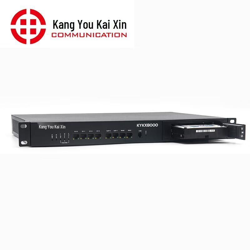 Kangyoukaixin KYKX8000-DS Multi-Channel Telephone Recording System (CN version)