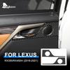 Наклейка AIRSPEED для Lexus RX350 RXH450 2016-автомобильная внутренняя ручка задней двери из настоящего углеродного волокна, внутренняя отделка