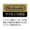Licensed Slim Hard Pouch Plus for Nintendo Cassis Purple with both OLED and LCD [Nintendo Product] Switch™, [Compatible models]