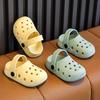 Модные летние шлепанцы для девочки и мальчика, пляжные сандалии из ЭВА, садовая обувь, мягкие детские уличные шлепанцы, шлепанцы-вьетнамки