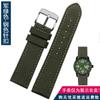 Для часов Omega Seiko Casio Tissot Ремешок 19мм 20мм 22мм 23мм 24мм Нейлон Кожаный Браслет на запястье Мужской Водонепроницаемый Холщовый Браслет Ремень