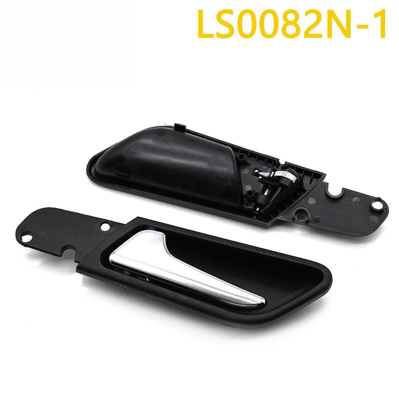 Car Interior Door Handle for Mercedes-Benz A-Class W169 B-Class W245 1697601061 1697600408 1697600961 1697600308