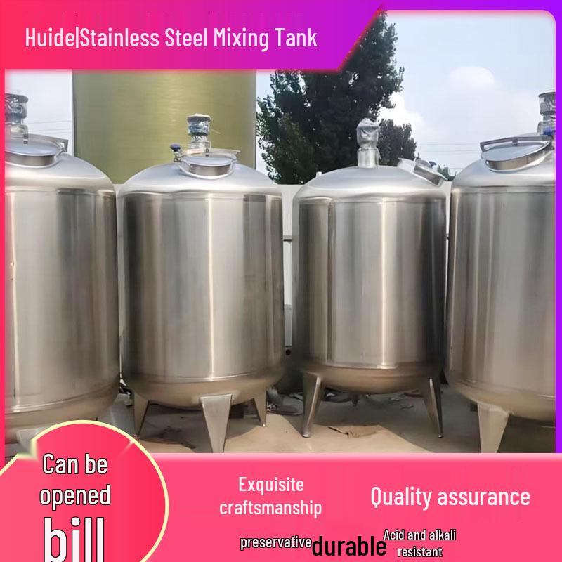 Electric Heated Stainless Steel Mixing Tanks: 1, 2, and 3 Ton Options, 304 Stainless Steel Double-Layer Liquid Heating Design.