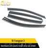 Chery Fengyun Hatchback Rain Shield with Bright Strips - Exterior Accessory