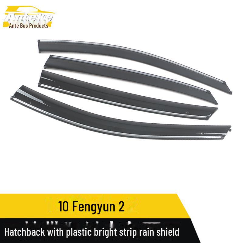 Chery Fengyun Hatchback Rain Shield with Bright Strips - Exterior Accessory