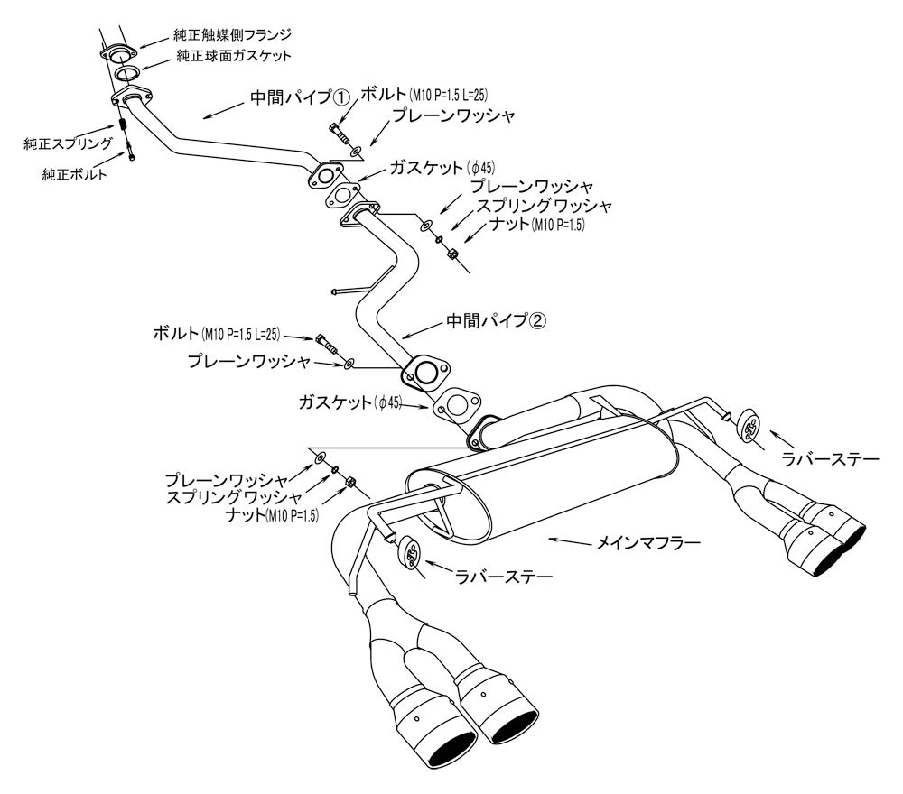 HKS Автомобильный спортивный глушитель Liga Max Premium Lexus CT200h ZWA10 Совместимый с техосмотром Детали системы впуска и выпуска 32018-AT038