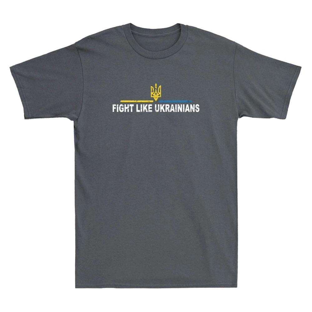 Fight Like Ukrainian  Military Green Pray For Ukrainian Vintage Unisexs Tshirt Unisex Style Both Of Unisex And Unisex