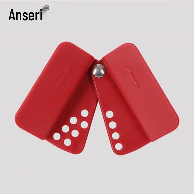 Регулируемый шаровой кран Ansaerui LOTO Замок безопасности