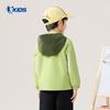 Qiaodan Boys' Lightweight Hooded Sport Jacket