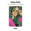 Stray Kids СДЕЛАЙ ЭТО NEMOZ Розыгрыш Официальная фотокарточка