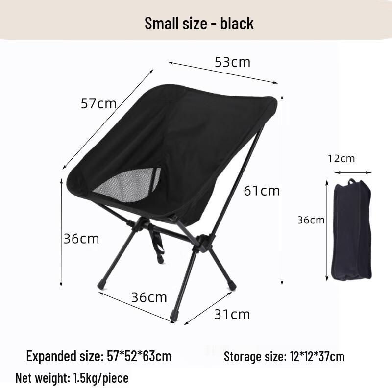 Nufeng Outdoor Portable Folding Moon Chair