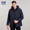 ROMON Men's Winter Hooded Padded Jacket ZH8521