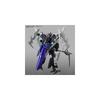 Bandai Spirits HG Gundam Build Metaverse Плутине Гандам Масштаб 1/144 Пластиковая модель-конструктор с цветовой кодировкой