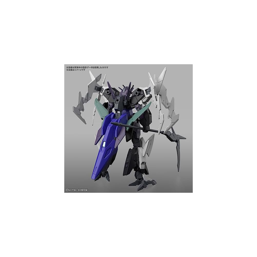 Bandai Spirits HG Gundam Build Metaverse Плутине Гандам Масштаб 1/144 Пластиковая модель-конструктор с цветовой кодировкой