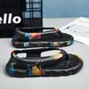 Новые мужские и женские пляжные шлепанцы Простые домашние парные модели Кокосовая обувь Нескользящие сандалии и шлепанцы для ванной Вьетнамки