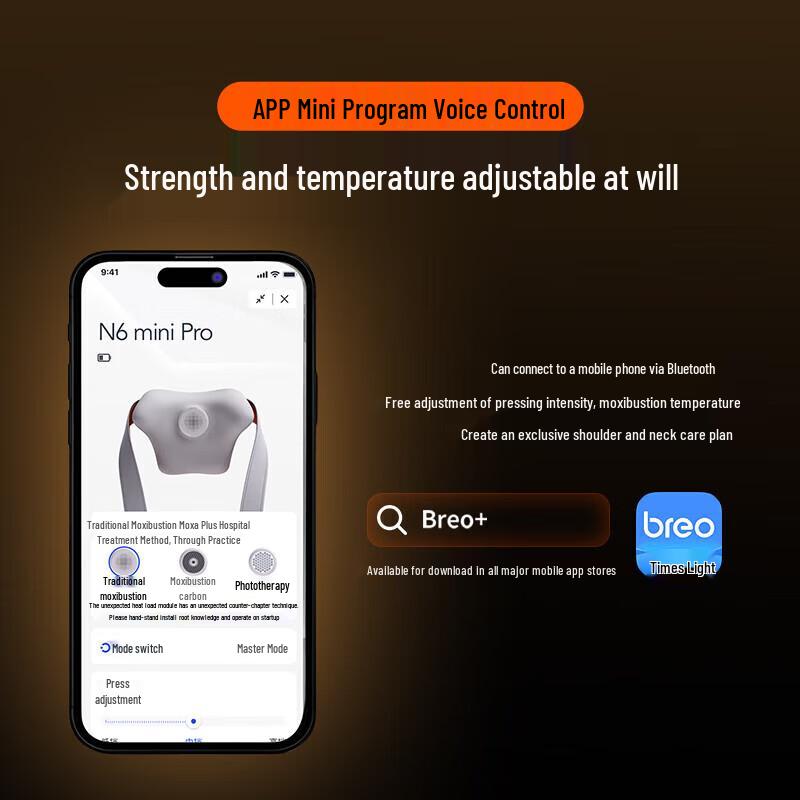 Breo N6 mini Pro Neck & Body Massager with Moxibustion CN plug (adapter included)