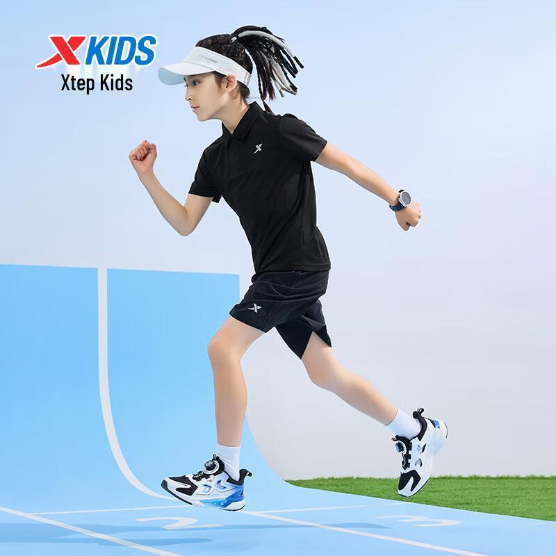 XTEP Kids' Unisex Short Sleeve Polo Shirt