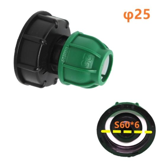 20/25/32 мм адаптер для резервуара IBC садовый резервуар для воды шланговый кран аксессуар S60 * 6