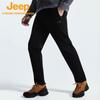 JEEP Wind-Shield Men's Outdoor Thermal Hiking Pants