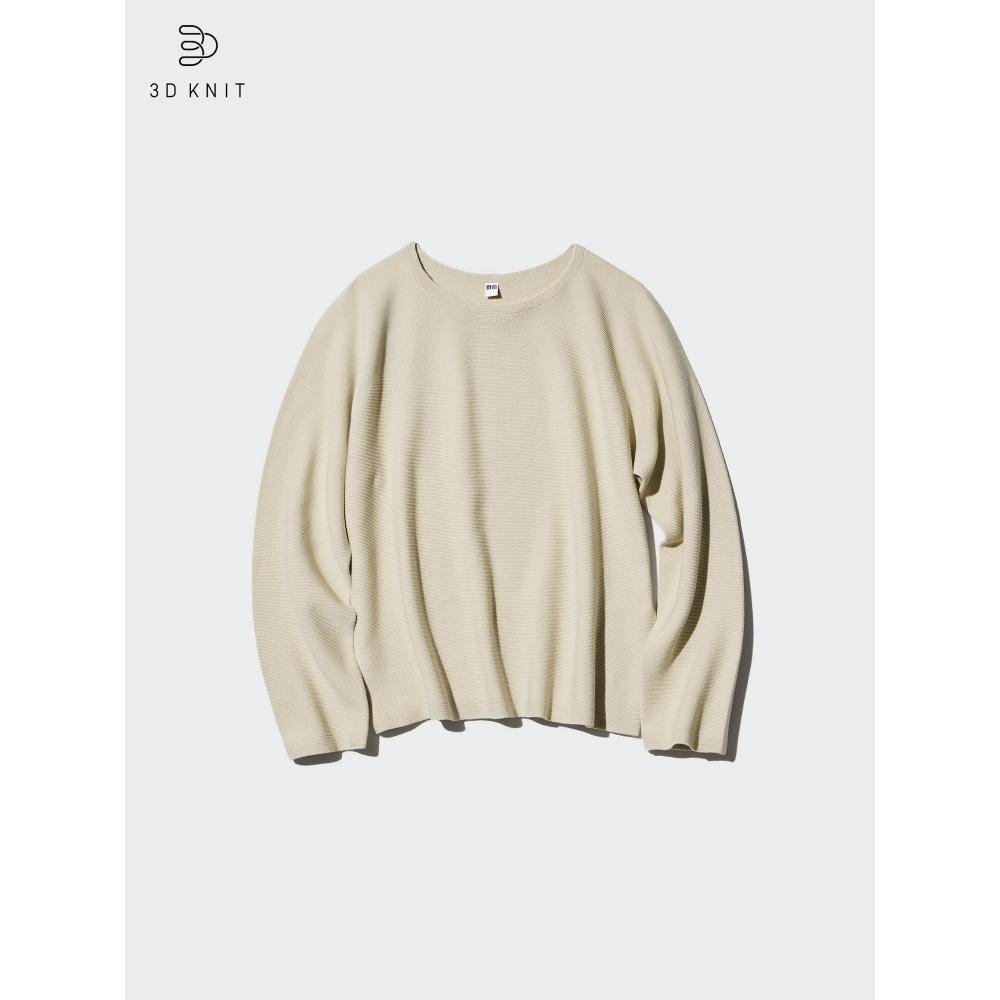 Uniqlo 3D вязаный хлопковый свитер с круглым вырезом и длинным рукавом 
