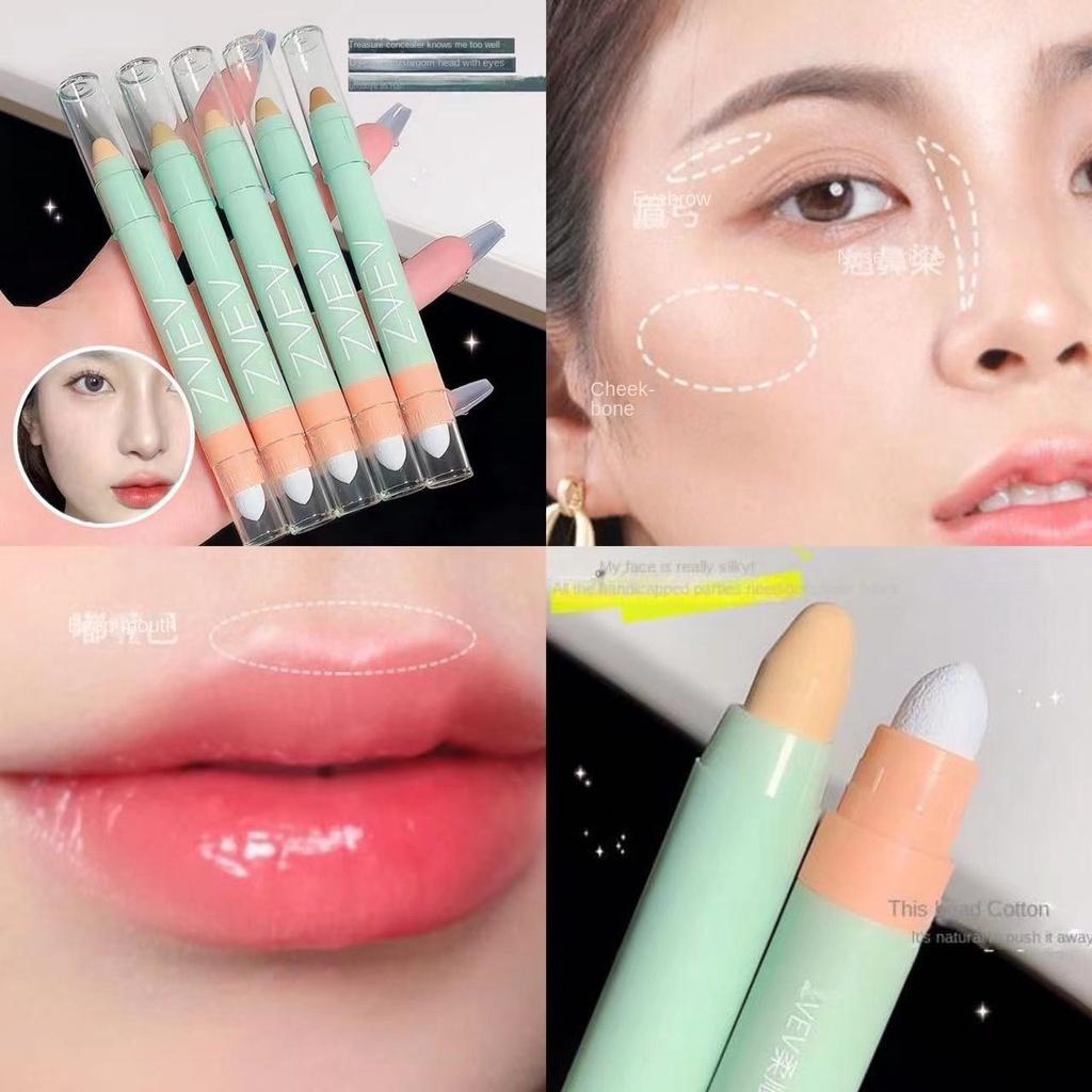 Soft Natural Concealer Pen Sleeper Silk Pen Long-lasting Waterproof Lazy Cover Spot Acne Mark Dark Eye Circles Freckle Brightening Student Makeup