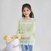 Eurowind Round Neck Coat Girls' Spring Clothes