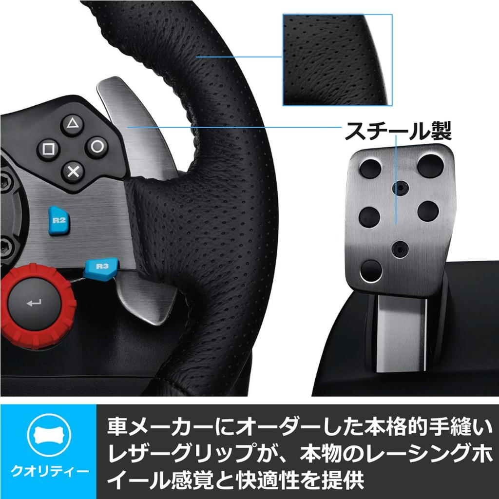LOGITECH G USB Hancon G29 Gran Turismo 7 Operation Confirmed PS5 PS4 PC Steering Wheel Controller Racing Game Driving Force Steering LPRC-15000