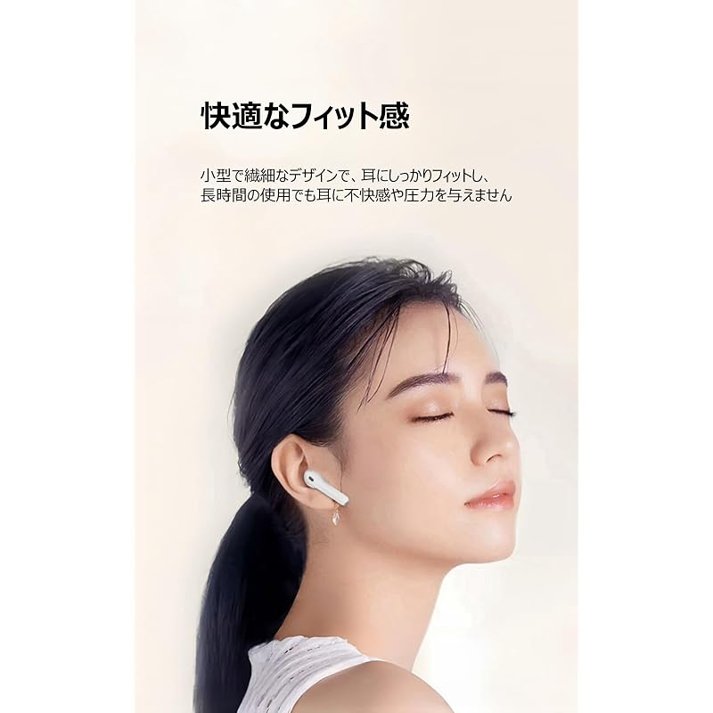 2025 новые наушники bluetooth беспроводные наушники bluetooth наушники Bluetooth5.3 технология наушники шумоподавление вызов длительное воспроизведение автоматический