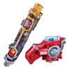 Bandai Toys Kamen Rider Build Furufuru Rabbi Tank Bottle & Hazard Trigger Set DX
