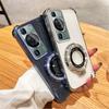 Покрытие магнитный кронштейн прозрачный чехол для Huawei P30 P40 P50 P60 Puar 70 Pro Mate 30 40 50 60 подставка держатель противоударный чехол