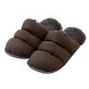 Senko Taffeta Boa Taffeta and Boa Warm Winter Suitable 71261 S.D.S. Slippers, Design, Slippers, Size (L) Approx. 24-26cm, Brown,