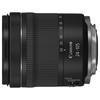 Canon Беззеркальный объектив RF24-105 STM