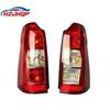 Совместимая сборка заднего фонаря Wuling Hongguang V/Rongguang V, номера деталей 23887761/23887762.