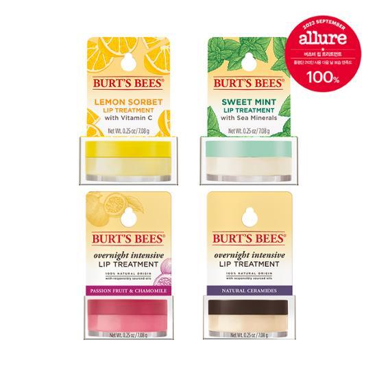 Burt's Bees Ночной интенсивный уход за губами 7,08 г (4 типа, выберите 1)