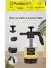 2л Ручной распылитель пены для мытья автомобиля и полива сада