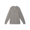 New Sweaters Men Wolf Gray DN4102-012
