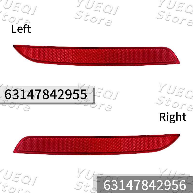63147842955 63147842956 Автомобильный задний бампер отражатель красная линза предупреждающая полоса для BMW 5 серии F10 M5 2011-2016 светоотражающие полосы