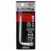 TONE BS-04 Ball Point L-Shaped Wrench, 0.4mm Width