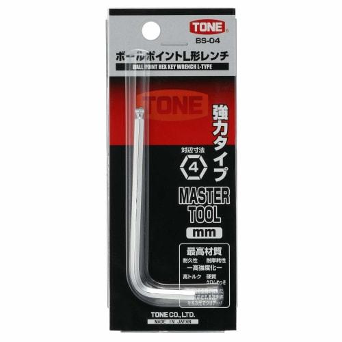 TONE BS-04 Ball Point L-Shaped Wrench, 0.4mm Width