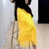 2025 Spring/Summer Korean Niche Solid Tassel Cake Skirt - High Waist, Mid-Length