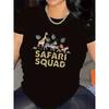 Женская футболка Safari Squad с принтом Жираф Зебра Лев Леопард, Белая, С круглым вырезом, Короткий рукав, Повседневная, Для путешествий, Вечеринки